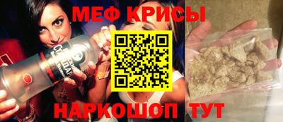 каннабис Малоярославец