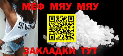 гашик Моздок