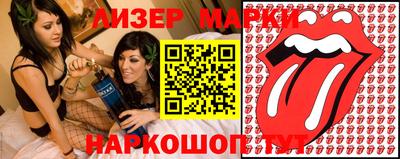 каннабис Малоярославец