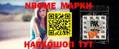 мет Можга