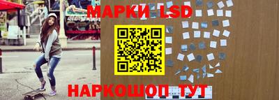 мяу мяу мука Можайск