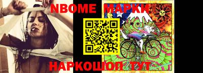 героин Малгобек