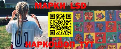 героин Малгобек