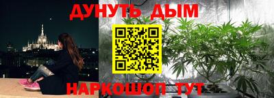 амфетамин Мариинск