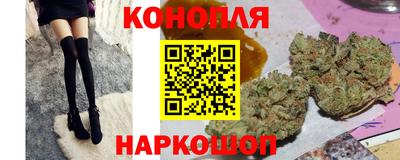 мяу мяу мука Можайск