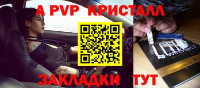 героин Малгобек
