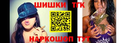 мяу мяу мука Можайск