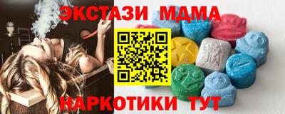мет Можга