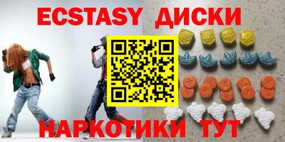 гашик Моздок