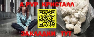 мет Можга