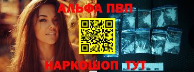 героин Малгобек