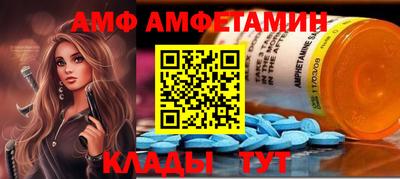 каннабис Малоярославец