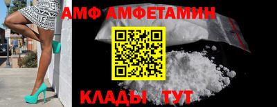 мет Можга