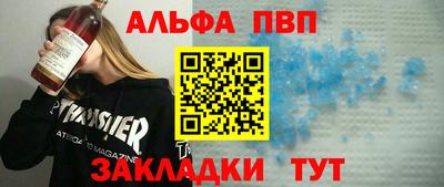 каннабис Малоярославец