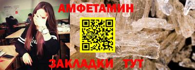мяу мяу мука Можайск