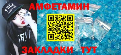 каннабис Малоярославец
