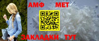 гашик Моздок