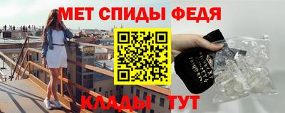 героин Малгобек