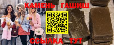 мяу мяу мука Можайск