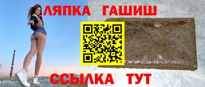 мяу мяу мука Можайск