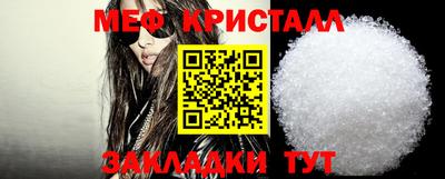 гашик Моздок