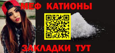 гашик Моздок